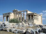 Ερέχθειο (Erechtheion)