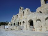 Ωδείο Ηρώδου του Αττικού (Odeon des Herodes Atticus)